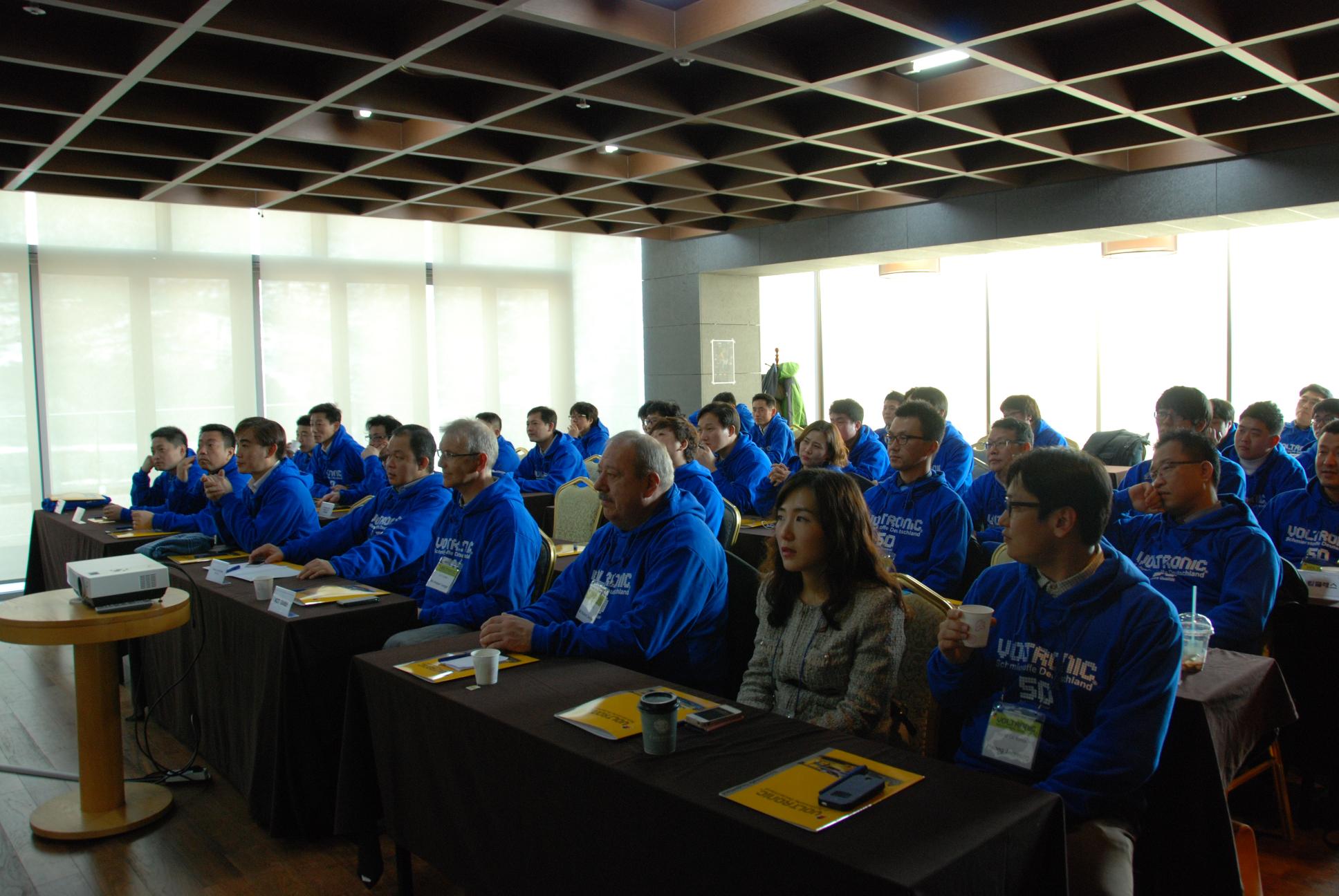 2014년 02월 Annual conference (제천 리솜리조트) 썸네일