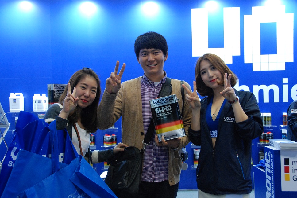 2015년 4월 서울 모터쇼 이벤트 당첨자 (2) 썸네일