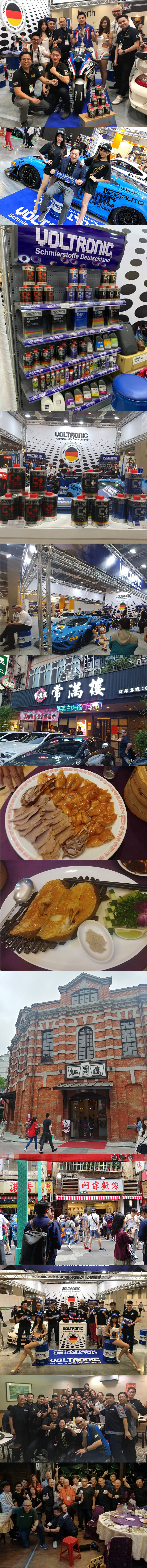 타이페이.jpg