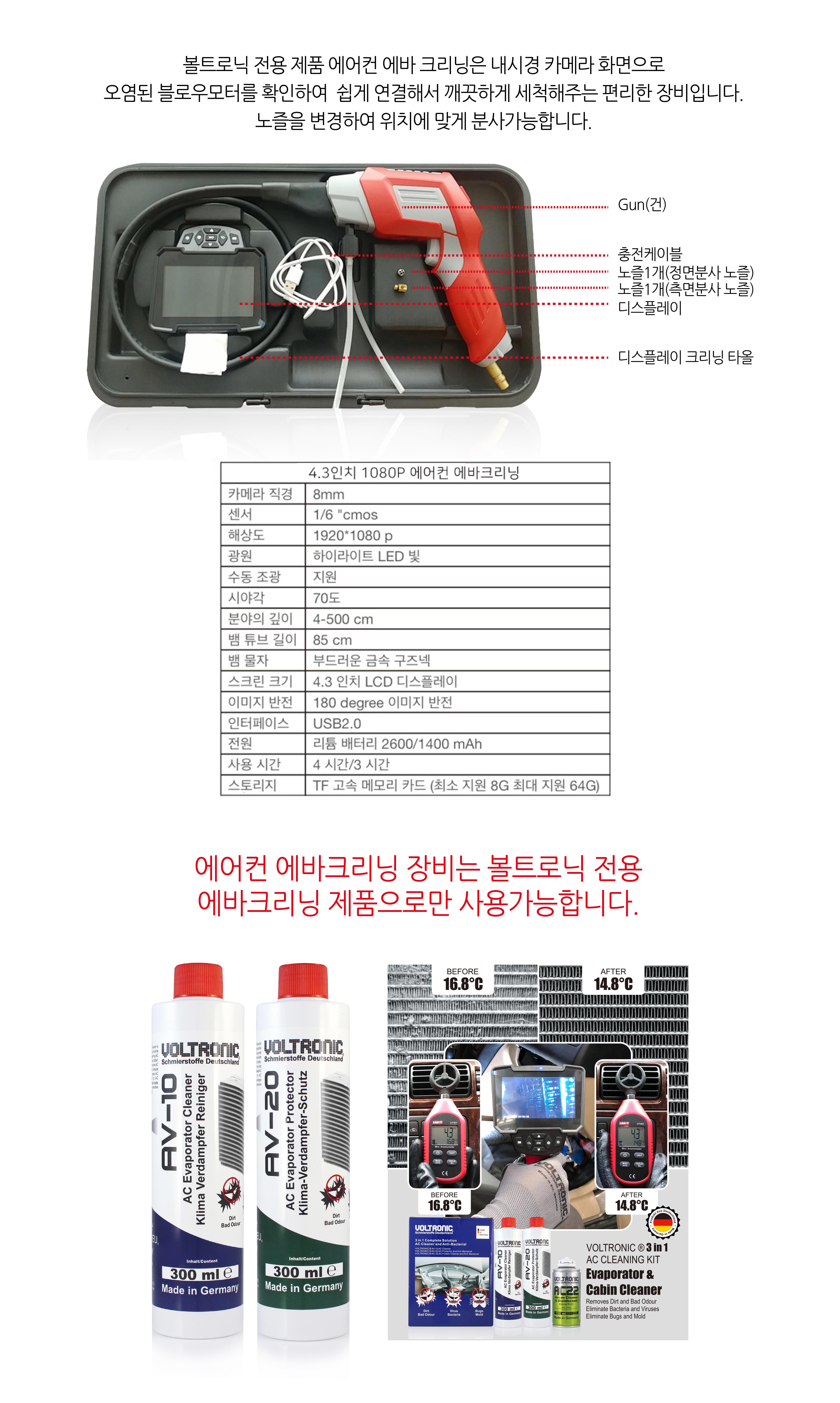 AV장비.jpg